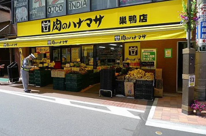 プライマル巣鴨の周辺