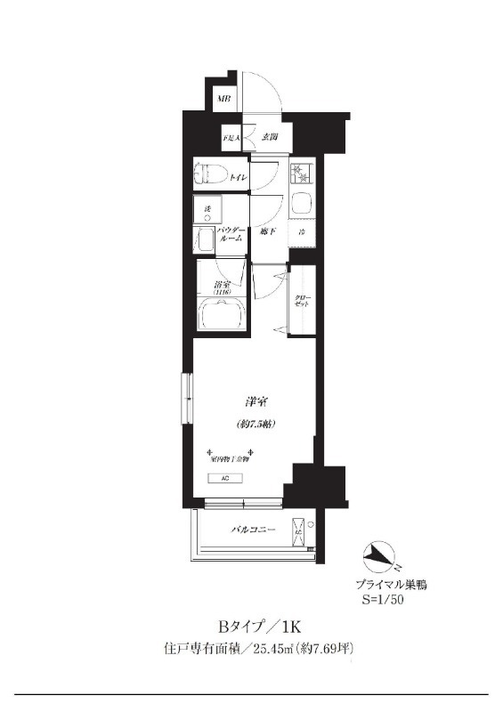 プライマル巣鴨の間取り