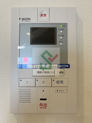 リブリ花小金井のセキュリティ