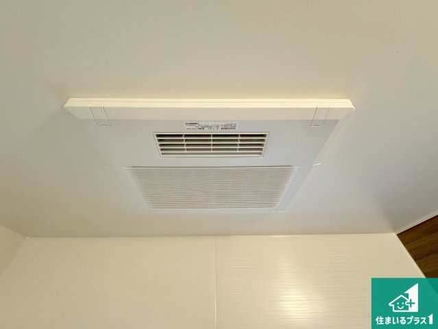 神戸市須磨区東落合　新築一戸建ての冷暖房・空調設備|四季を通して快適なバスライフをお手伝いする浴室暖房乾燥機！浴室の乾燥・暖房・涼風・換気はもちろん、２４時間換気にも対応！