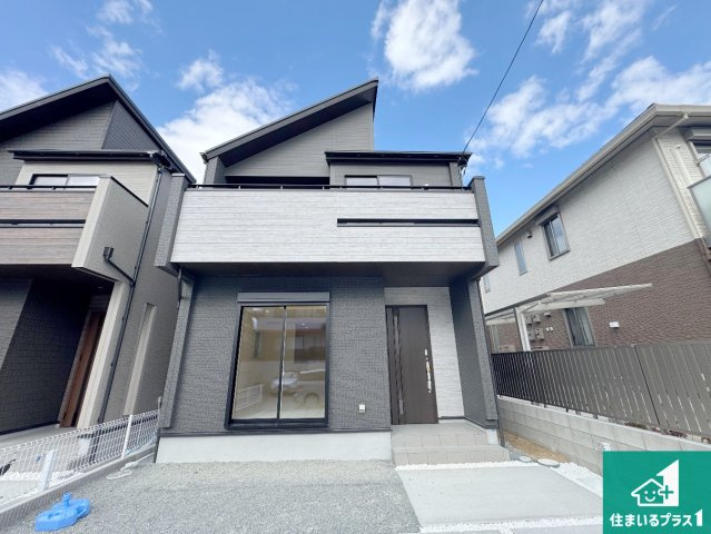 神戸市須磨区東落合　新築一戸建ての外観|安心の10年保証！外観を美しく保ち、雨水で汚れを落とします！気になることがありましたら、お気軽にお問い合わせください！