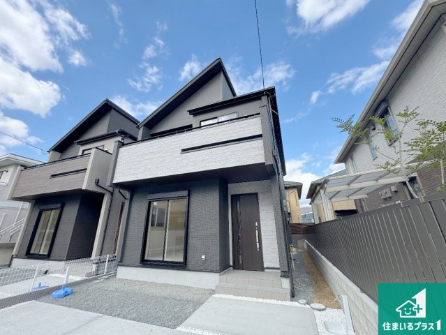 神戸市須磨区東落合　新築一戸建ての外観|お客様に長く安心して住んでいだだける事にこだわった家づくり！住んでからのアフターサービスにもしっかりと取り組んでいます！