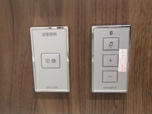 【セキュリティ】 | フェニックスクローブ