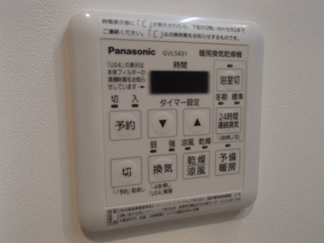 【設備】 | フェニックスクローブ