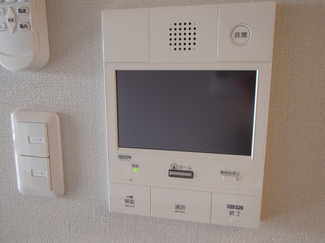 【セキュリティ】 | フェニックスクローブ