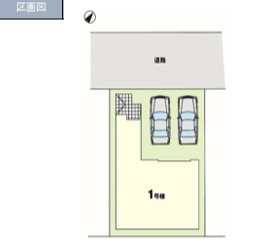  | 【名古屋市南区上浜町514新築戸建】✨️仲介手数料無料✨️星崎小学校・本城中学校
