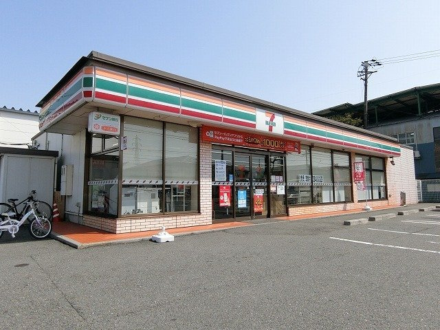 サンリット青柳Ｃの周辺|セブンイレブン割田３丁目店まで800m