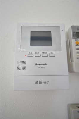 【セキュリティ】 | サニーサイド古淵