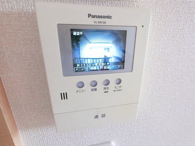 【セキュリティ】