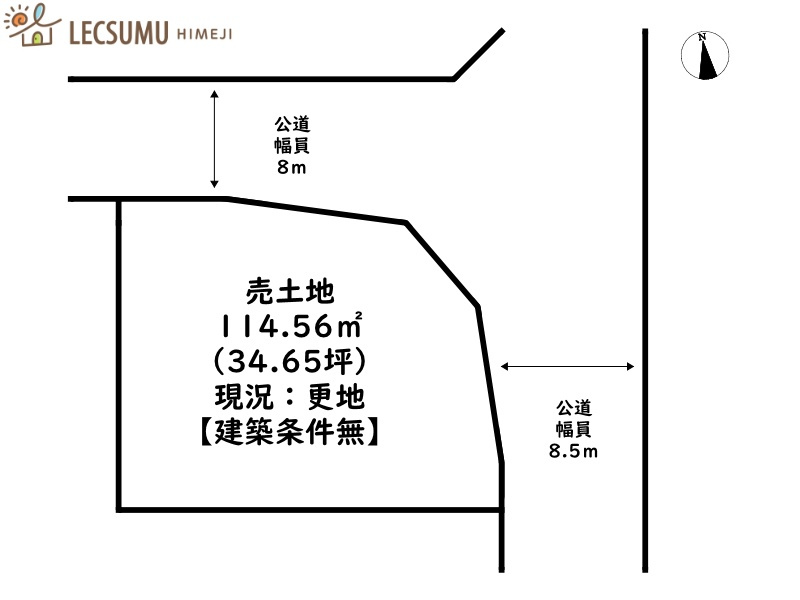 赤穂市中広／売土地