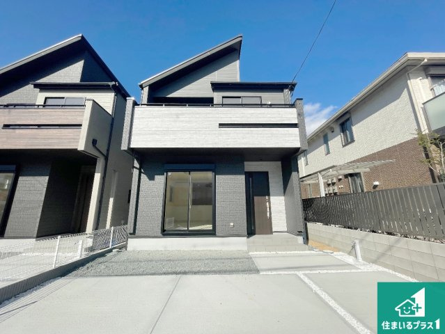 神戸市須磨区東落合　新築一戸建て