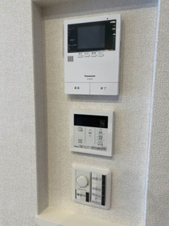 【セキュリティ】