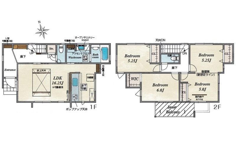 安佐南区西原2丁目