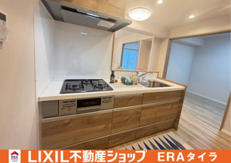 【キッチン】 | 八尾志紀スカイハイツ