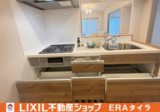 【キッチン】 | 八尾志紀スカイハイツ