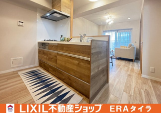 【キッチン】 | 八尾志紀スカイハイツ