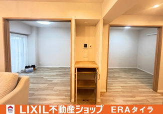 【収納】 | 八尾志紀スカイハイツ