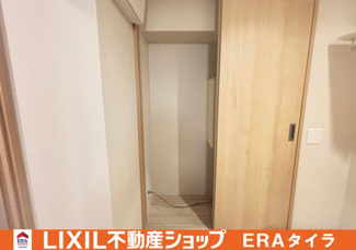 【その他】 | 八尾志紀スカイハイツ