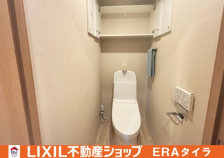 【トイレ】 | 八尾志紀スカイハイツ