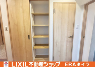 【収納】 | 八尾志紀スカイハイツ