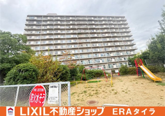 【外観】 | 八尾志紀スカイハイツ