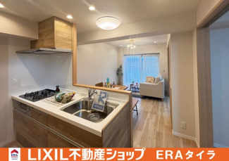 【キッチン】 | 八尾志紀スカイハイツ