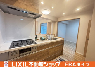 【キッチン】 | 八尾志紀スカイハイツ