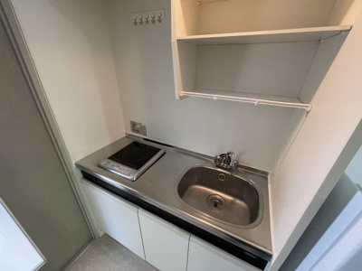 【キッチン】 | マンション・キャロット