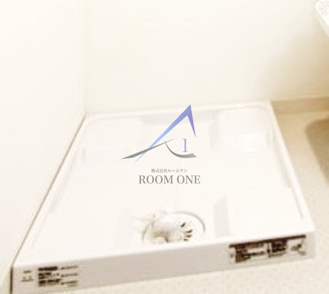 アイル・イムーブル西日暮里の設備|洗濯機置き場です。