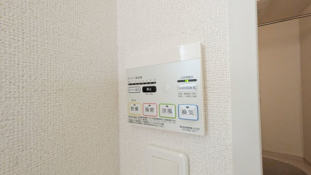 【設備】 | メゾン　ド　プラリネ