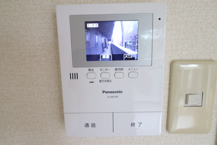 【セキュリティ】