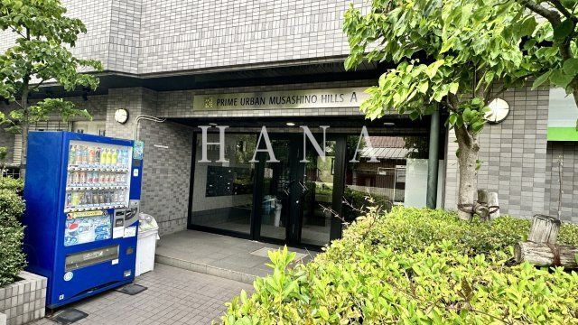 プライムアーバン武蔵野ヒルズＡ棟のエントランス