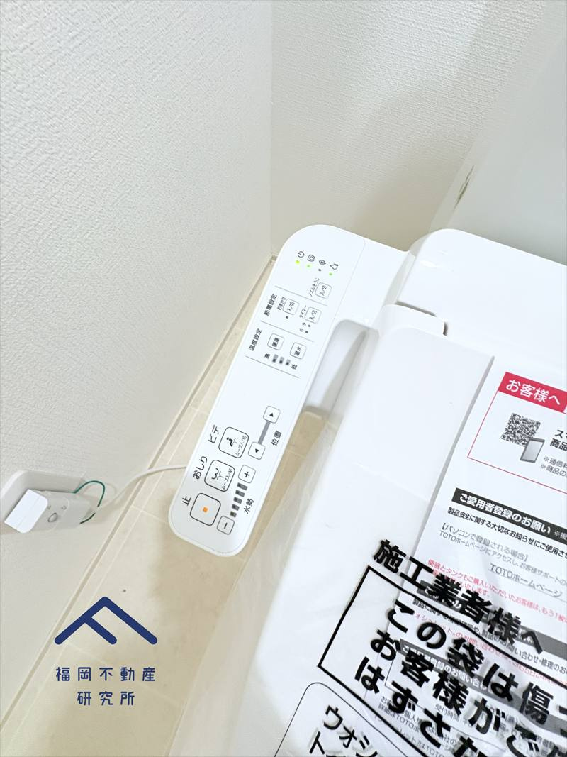 奈多団地24号棟のトイレ