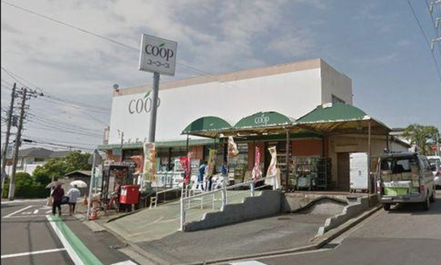 シティハイム　ハイムイサムのその他|ユーコープ和泉店