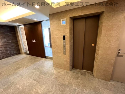 【ロビー】 | マンションはりげん鳳