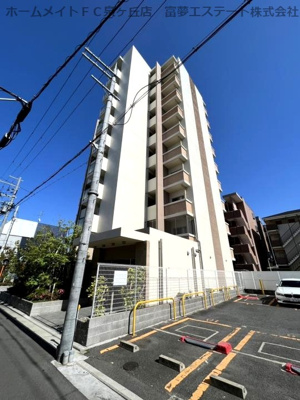 【外観】 | マンションはりげん鳳