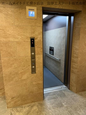 【ロビー】 | マンションはりげん鳳