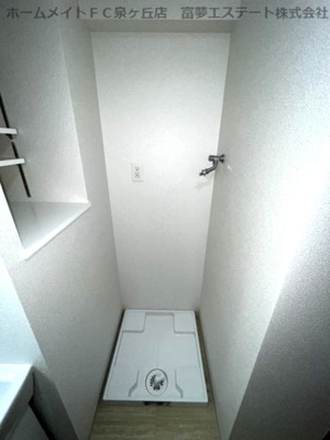 【洗面所】 | マンションはりげん鳳 | ※イメージ　同物件別号室の写真