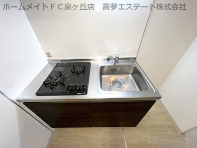 【キッチン】 | マンションはりげん鳳 | ※イメージ　同物件別号室の写真