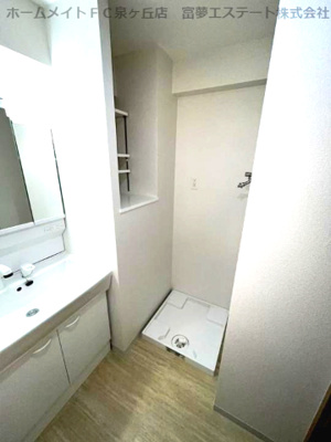 【洗面所】 | マンションはりげん鳳 | ※イメージ　同物件別号室の写真