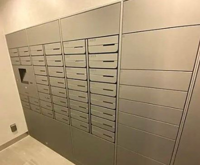 【その他共用部分】 | リビオメゾン上野松が谷