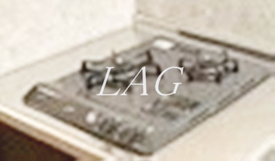 【その他】 | キャメル獨協大学前３ | 二口コンロです。