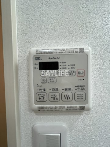 フジパレス　リュクスの設備