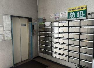 【その他共用部分】 | パピリオーテ西横浜