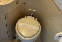 【トイレ】 | パピリオーテ西横浜