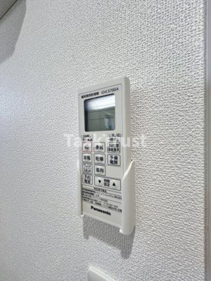 【設備】 | ラモーナ東光町Ⅰ