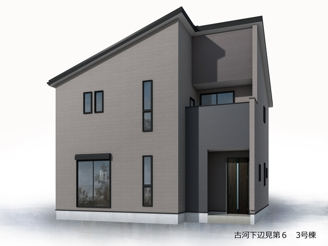 古河市下辺見　新築戸建6-3の外観パース