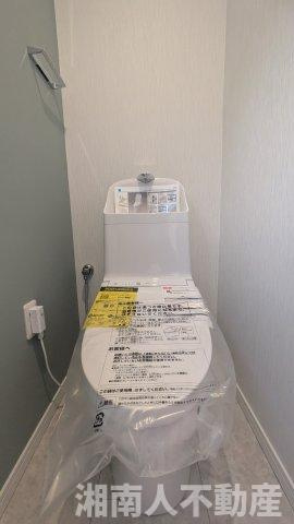 藤沢市大鋸３丁目７－３０戸建てのトイレ|コンパクトで使いやすいトイレです