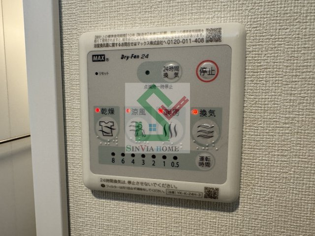 フォンテーヌ358のその他