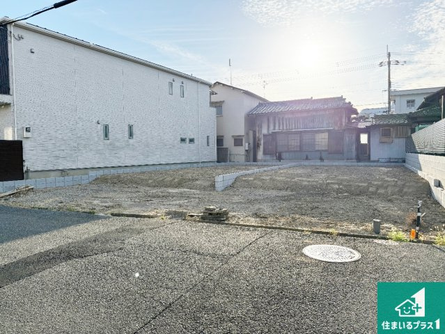 枚方市中宮山戸町　第1期　売土地